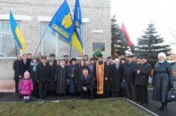На Волині встановили меморіальну дошку Степану Бандері