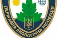 Волинська екоінспекція стягнула штрафів на суму більше ніж 240 тисяч гривень
