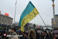 Півсотні невідомих спровокували сутички на Євромайдані