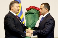 Американці почали блокувати платежі українських банків