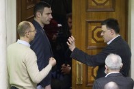 У Верховній Раді роботу заблокували ще до початку