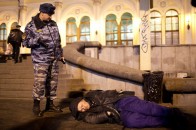 За вбитого бомжа покарали двадцять двох правоохоронців
