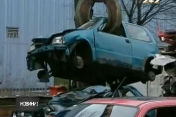 Українцям почнуть платити за старі машини