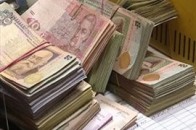 З держбюджету Луцьк отримає 40 мільйонів