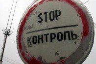 «Виявляти проблемні моменти у колективі» Ягодинської митниці допомагали звичайні волиняни