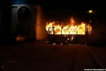 Столична міліція відкрила кримінальне провадження через масові заворушення