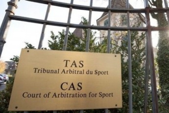 Суд Лозанни розгляне чотири справи луцької «Волині»