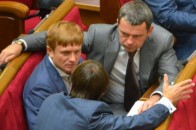 За бюджет Клімчук подякував персонально волинській трійці нардепів
