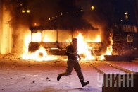 Державна служба України з надзвичайних ситуацій не вважає сутички на Грушевського «надзвичайною ситуацією»