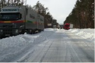 Волинський «Беркут» намагається прорватися на Варшавську трасу