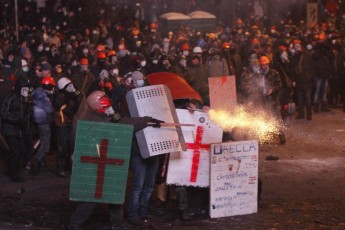 Опозиція більше не контролює майдан?