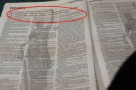 Нардепи блокують тираж «Голосу України», в якому надруковані закони, ухвалені 16 січня