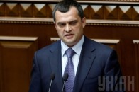«Українська асоціація власників зброї» виступила проти вказівки Захарченка