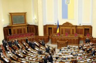 Верховна Рада відписала 15 мільйонів на комп’ютери та ліцензії