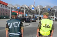 Як волинянам не «попасти» на шахраїв під час перетину кордону