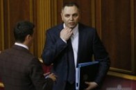 Назвали відповідальних за протистояння на Грушевського