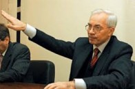 Азаров пообіцяв «Беркуту» багато грошей за мужність