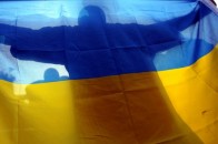 Проголошено Народну раду України