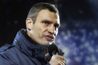 Кличко пішов на перемовини з «Беркутом»