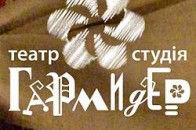 За бунтівний театр із Волині відповість ще й директор будинку культури