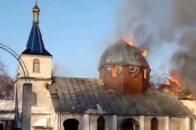 Жахлива пожежа на Волині: згоріла православна церква
