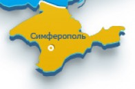 Чому АР Крим хоче від'єднатися від України?