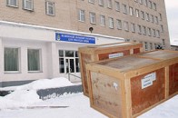 Де блукають гроші за рентгенапарат для госпіталю Волині?