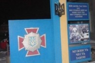 Волинські військовики готові саботувати поїздку на Київ, - ЗМІ