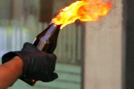 Слідче управління ГПУ закидали коктейлями Молотова