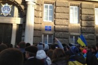 Львівська прокуратура закрила всі справи і назвала захоплення ОДА «мирним»
