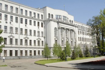 Дніпропетровську ОДА взяли в облогу