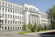 Дніпропетровську ОДА взяли в облогу