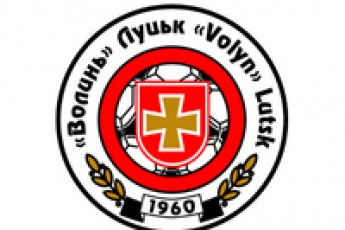 Ультрас «Волині»: «Ми - за український народ і будемо захищати його»