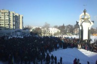 Як народ владу в Україні захоплював