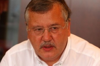 Форум Євромайданів підтримав заклик застосування легальної зброї на захист Майдану