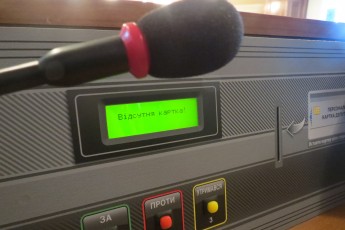 До обіду у Волиньраді кворуму не зібралося ОНОВЛЕНО