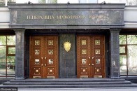 Активісти пікетують будівлю Генпрокуратури