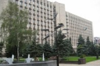 Донецька ОДА готується штурмувати сама себе?