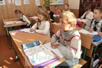 На Волині модернізували сільську школу завдяки ООН