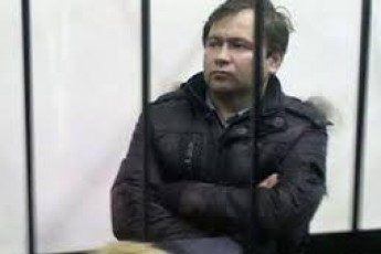 Суд негайно звільнив Андрія Дзиндзю