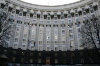 Вже ухвалено ряд протокольних рішень щодо надзвичайного стану, - ЗМІ