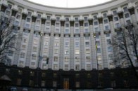 Вже ухвалено ряд протокольних рішень щодо надзвичайного стану, - ЗМІ