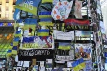 Що розповів повішений у Києві волинянин дочці за кілька годин до смерті