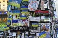 Що розповів повішений у Києві волинянин дочці за кілька годин до смерті