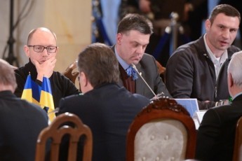 Розпочалася зустріч Януковича з лідерами опозиції