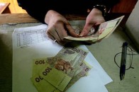 Яке місце займає Волинь за темпами росту заробітної плати?