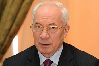 Азаров подав у відставку з поста Прем'єр-міністра