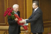 Янукович звільнив уряд Азарова