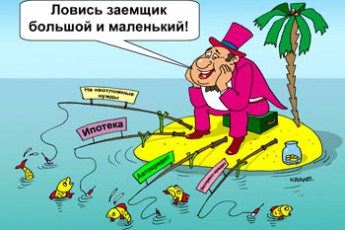 Діти стали безхатченками, постаралися судді і виконавча служба
