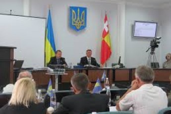 Зміни у складі виконкому Луцької міської ради